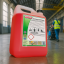 MAFRAPAV Degreaser 20 kg